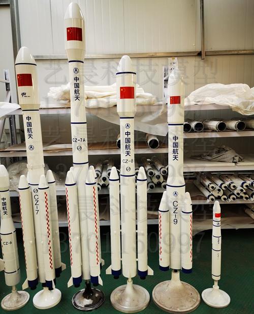 长征八号运载火箭 长征8号火箭 长八模型 航天火箭模型支持定制