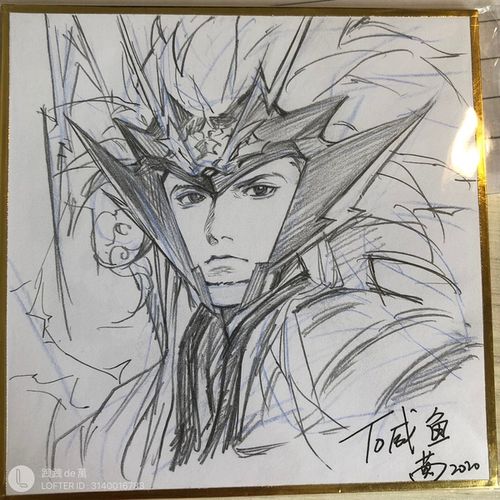 有没有马超照片