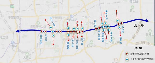 经十路地铁多点开工迎来阵痛期交通大脑优化45处信号灯通行模式