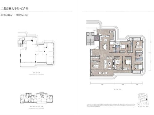 龙湖舜山府4室2厅3卫户型图