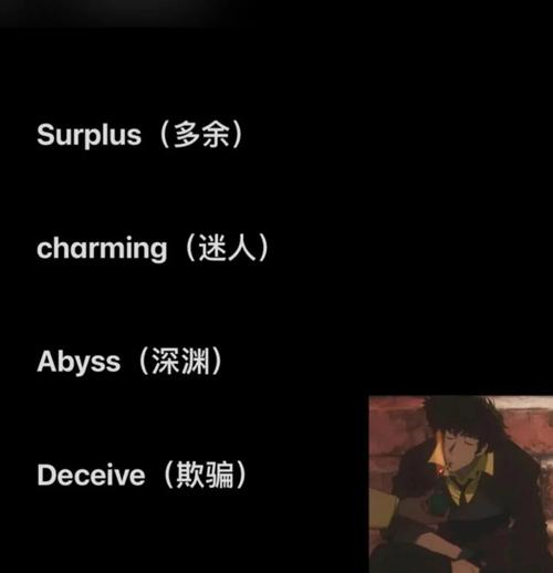干净高级的英文网名