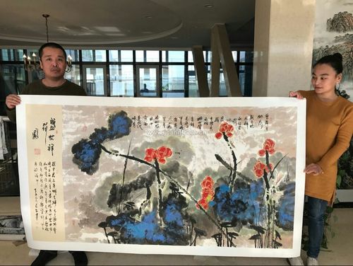 张若古《花鸟》16平尺