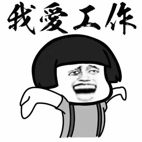 真的感觉特别累,放假休息比上班更累.