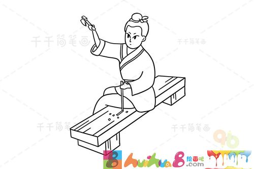 中国木匠鼻祖 鲁班简笔画