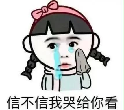 让人一秒笑喷的滑稽段子笑死人不偿命笑一笑十年少