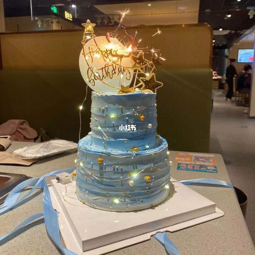 宋亚轩同款生日蛋糕