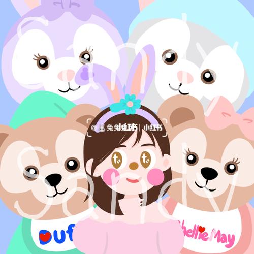 迪士尼达菲熊星黛露可爱头像_迪士尼怎么样_达菲_雪莉