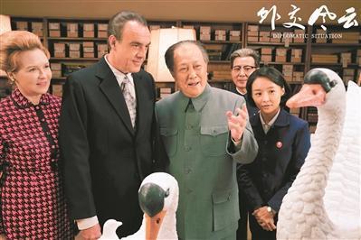 忆外交峥嵘岁月稠外交风云荧屏徐徐展开