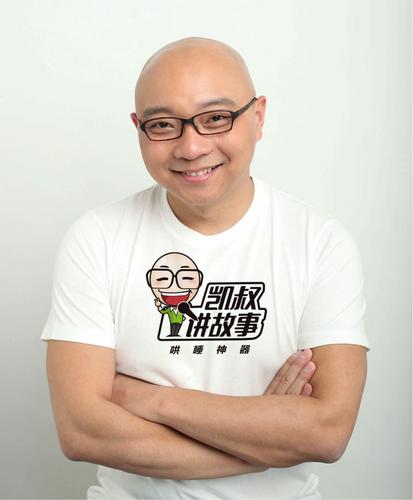 过做儿童阅读,更没想到后来会创立中国最大的讲故事品牌"凯叔讲故事"