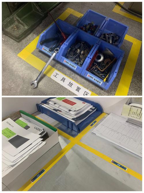 国鹏集团精益管理之6s样板区改善日报(第十六天) 写美篇彩箱车间-6s