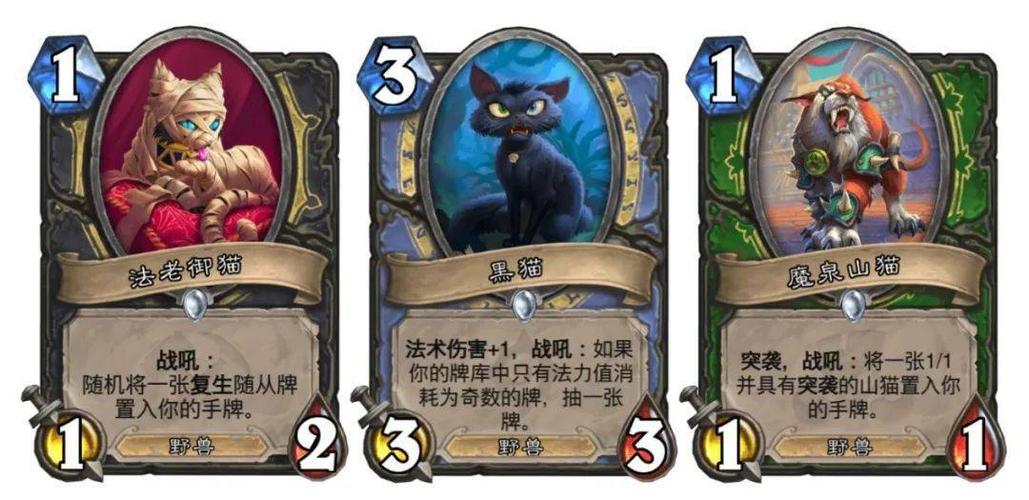 比格沃斯彩蛋无数,克总在外面有别的猫了!