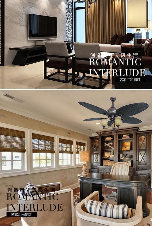 名家汇吊扇灯欧式豪华客厅风扇灯静音风扇52寸 餐厅风扇吊灯