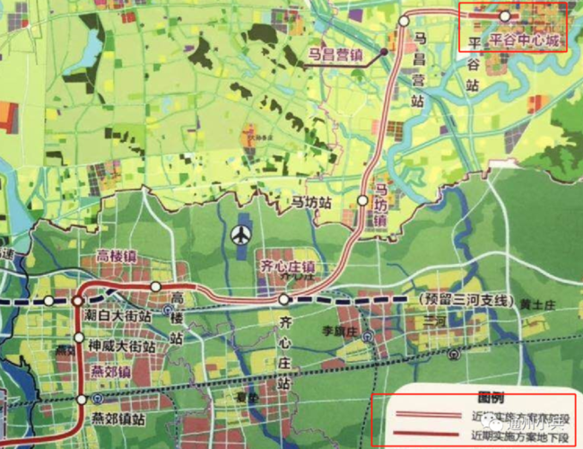 平谷22号线环评招标!全线21站,其中换乘站12座