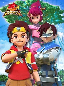 武装精灵免费在线观看-手机看武装精灵高清无删减完整版- 2020年动漫