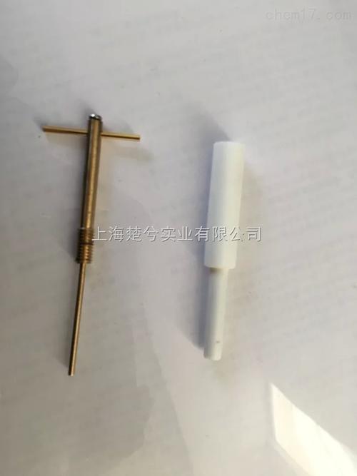 碳糊电极——可调