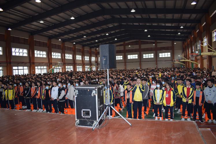 桐木中学召开2021年春开学会议暨2020年秋工作总结表彰会