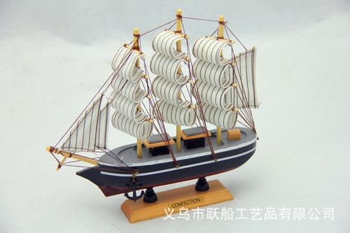 帆船模型工艺品20cm木质地中海 欧式摆件 实木zakka 客厅摆件