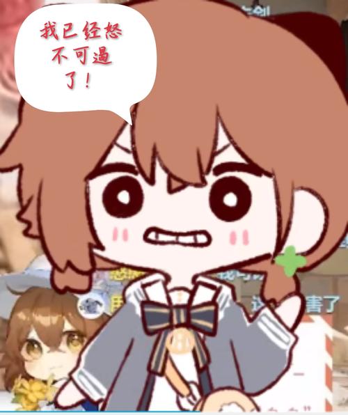 hanser表情包
