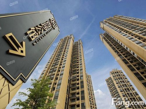 中熙香莎公馆 11号线马安山站 530起 看房方便