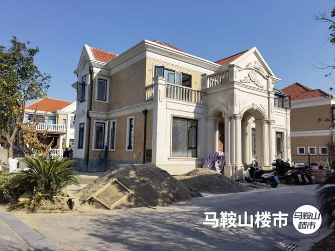 一夜直降25万!总价430万,马鞍山业主急售独栋别墅