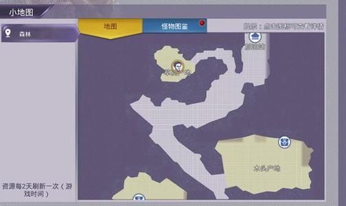 阿瑞斯病毒灵芝有什么用 阿瑞斯病毒灵芝获取攻略