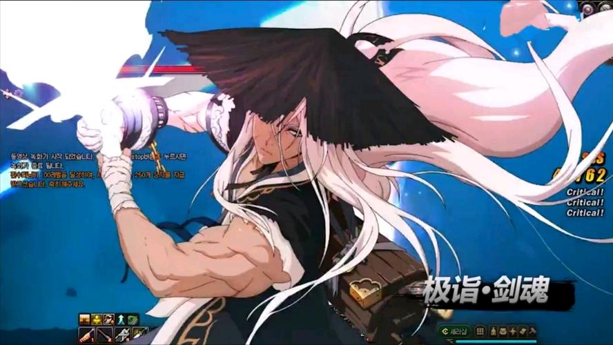 dnf白手三觉惊现bug角色凭空消失