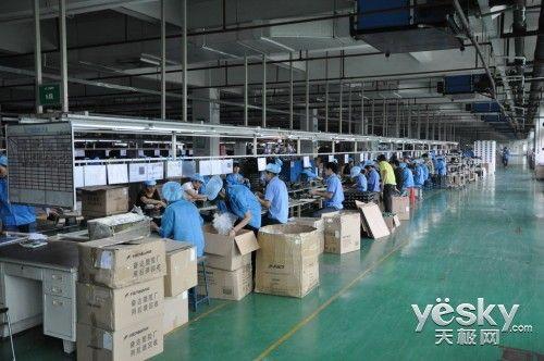 三箭齐发开启蓝牙新时代 探访奋达工业园