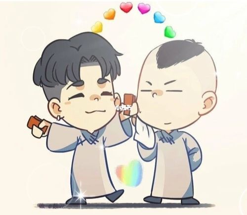 今日份q版九辫儿._素材_素材_素材其他