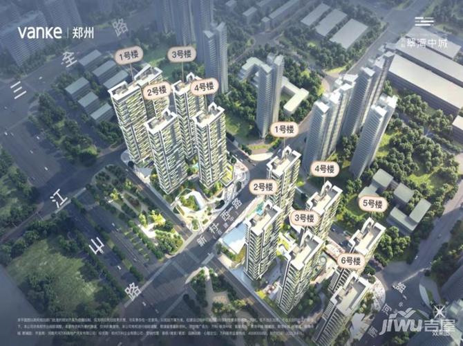 郑州万科翠湾中城楼盘详情-吉屋网