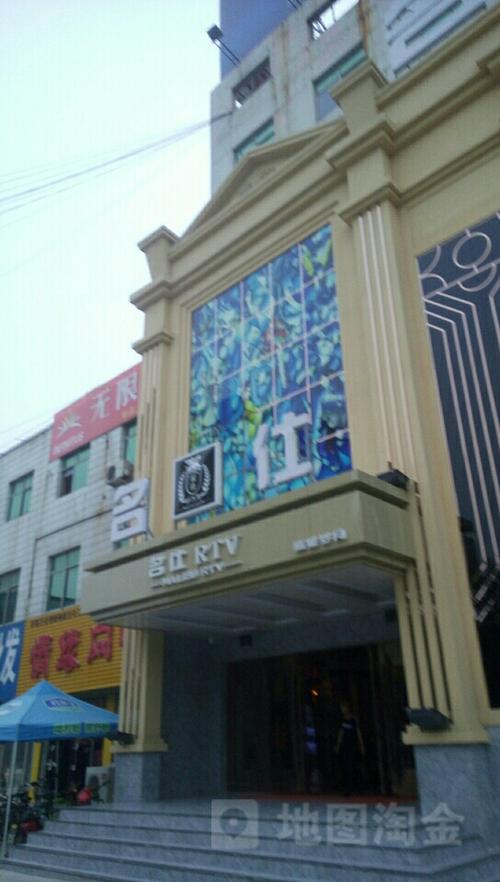 地址(位置,怎么去,怎么走):  山东省济南市济阳县济北街道安居苑开元