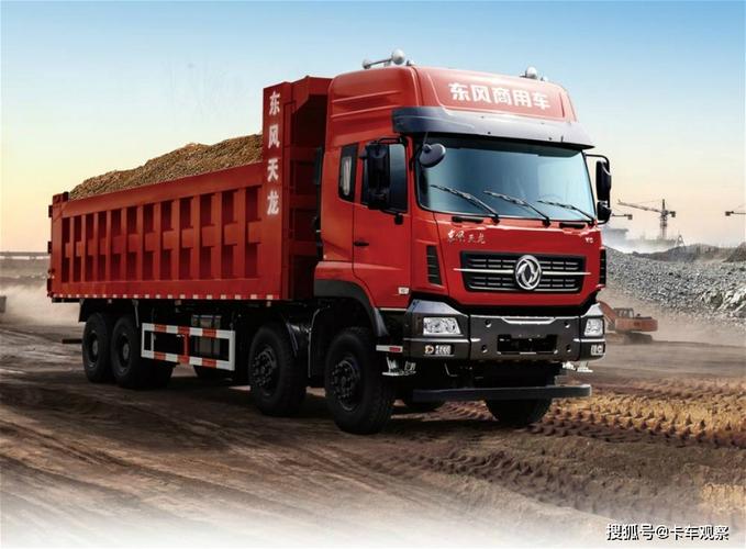 东风天龙kc 420马力自卸车悬架方面,采用11/13/13的多片簧设计.