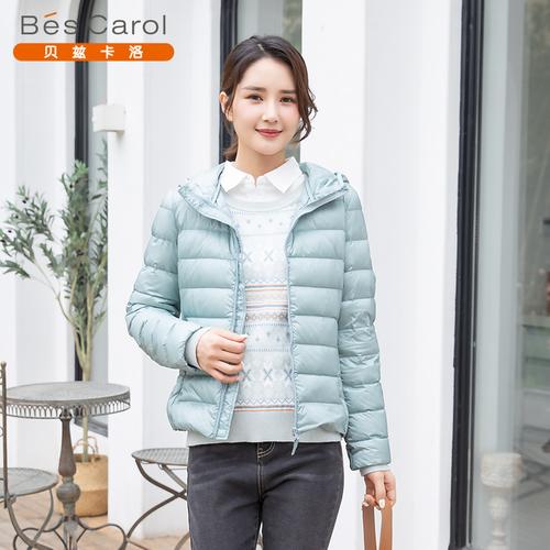 贝兹卡洛女装轻薄连帽羽绒服女短款2021冬新品90绒保暖棉衣女外套