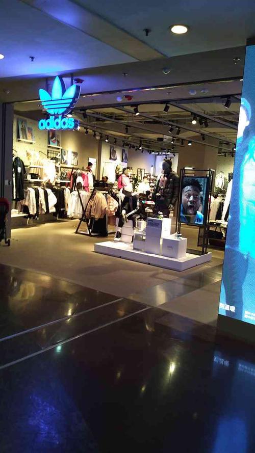 adidasoriginals(正大广场店)
