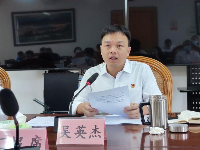 松溪县政府召开第69次常务会议