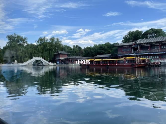紫御湾码头 紫竹院——颐和园游船_颐和园_颐和园_紫竹院公园-紫御湾