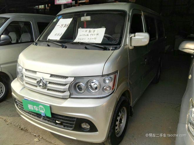 武汉二手车 武汉二手面包车 武汉二手长安商用 武汉二手长安星光4500