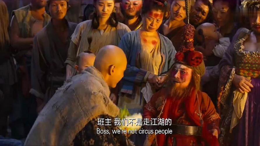 空空影视迷:神话影视之电影合集