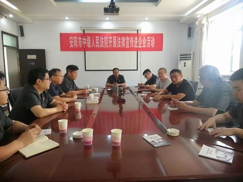 重落实!北关法院加压推进查纠整改