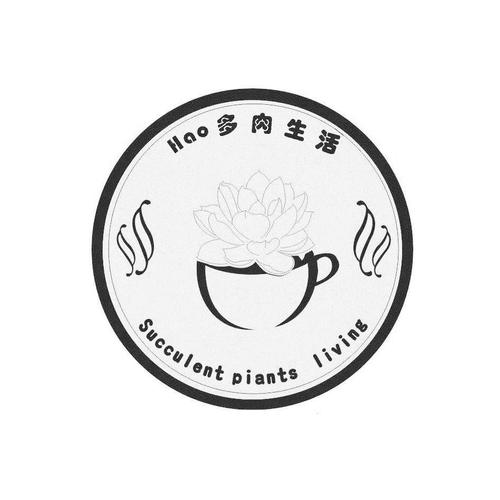 锦江区好多肉花卉中心