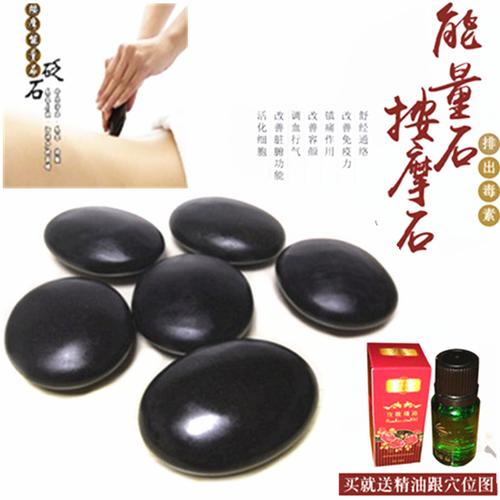 火山能量石spa热石按摩美容院砭石养生按摩石背部热敷石加热箱