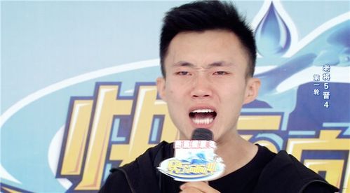 加油,盛同学!