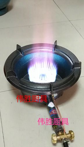 商用节能燃气灶猛火炉中高压