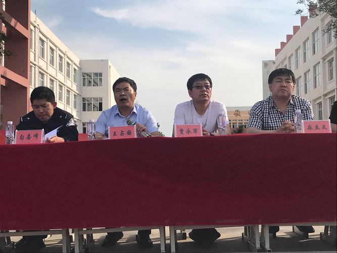 扫除黑恶势力,净化校园环境——乌丹五中师生在行动