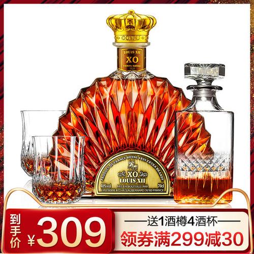 广东 深圳路易白兰地洋酒法国盒装进口700ml十二