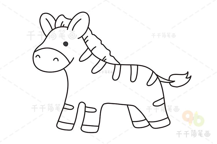 超简单的斑马简笔画画法_陆地动物简笔画