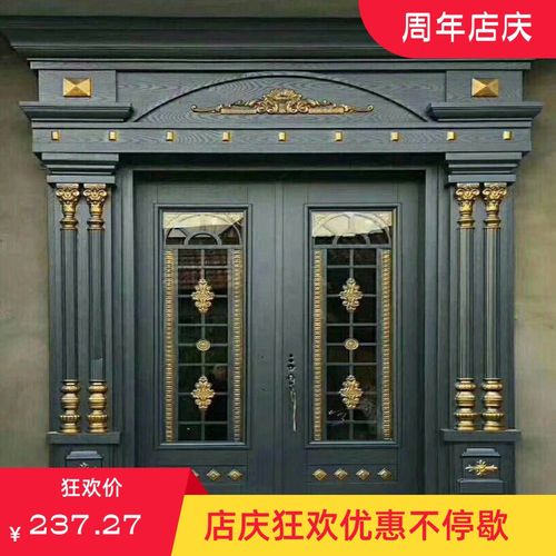 新欣.别墅大门对开门双开门农村家用玻璃仿真铜仿铜门锌合金大门