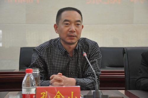  p>孔金山,男,汉族,四川 a href="#" data-lemmaid="413323">南部 /a>