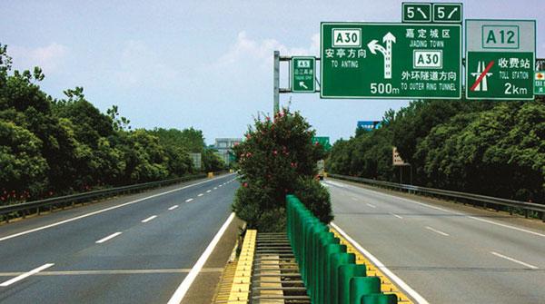 2016年国庆假期即将来临,今年国庆节假期(10月1日至7日)高速公路将