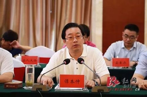 总投资近80亿石门七大招商引资项目集中签约