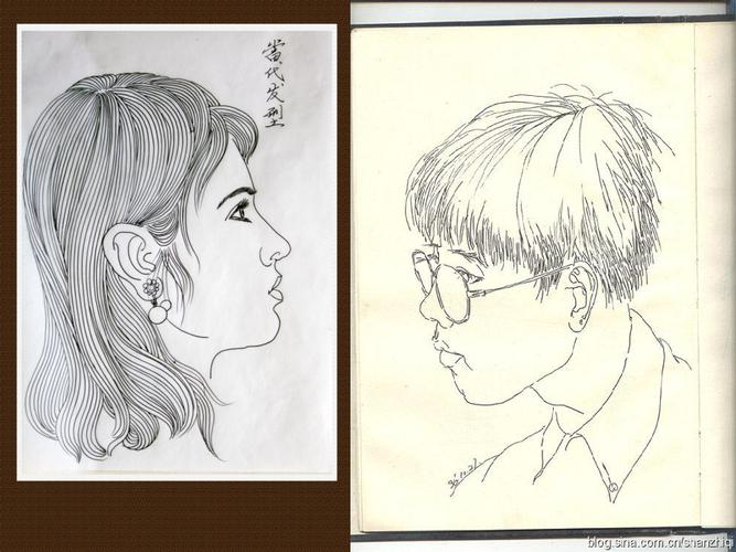 人教版七年级美术上册小伙伴